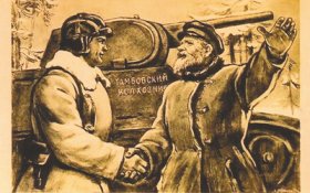 Опрос ВЦИОМ: 70% россиян готовы экономить ради защиты страны