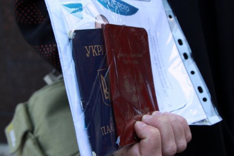 Только шесть тысяч жителей ДНР за месяц смогли подать заявки на паспорта РФ