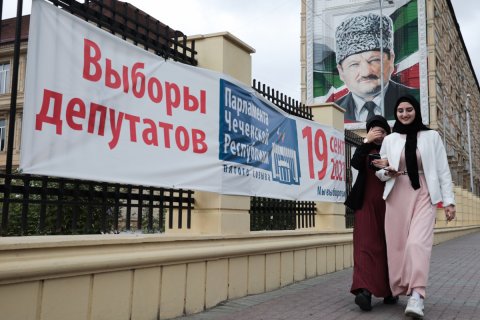 Явка на выборах в Госдуму за два дня голосования достигла 31,5%