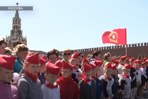 Торжественный прием в пионеры на Красной площади (21.05.2023). Он-лайн трансляция 