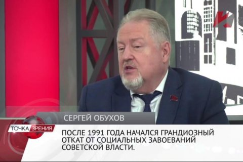 Сергей Обухов: Сила великих идей Октября проявляется в народном сознании