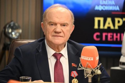 Геннадий Зюганов: Главе МИД России смелости в Эр-Рияде было не занимать