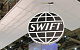 Евросоюз, США, Великобритания и Канада отключат часть российских банков от системы SWIFT