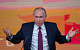 ВЦИОМ: Уровень одобрения Путина продолжает падать