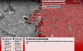 Сводка МО на 15 декабря 2025 года (день 1391 СВО). Военкоры: ВСУ контратакуют Купянск