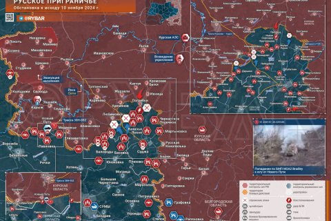 Сводка МО на 11 ноября 2024 года (день 992 СВО). Военкоры: Российские штурмовые группы ворвались на окраины Курахово 