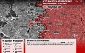 Сводка МО на 7 августа 2025 года (день 1259 СВО). Военкоры: На Купянск в полуокружении