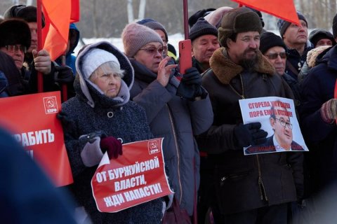 Екатеринбург против роста тарифов ЖКХ: свердловские коммунисты провели акцию протеста