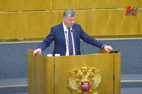Дмитрий Новиков назвал «пустой болтовней» призывы Киева исключить Россию из Совбеза ООН