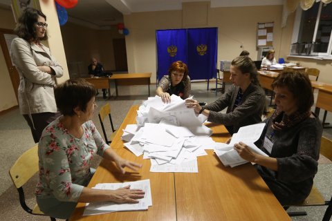 В трех регионах КПРФ лидирует на выборах в законодательные собрания 