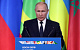Владимир Путин рассказал о списании долгов Африки на 20 миллиардов долларов. Это расходы на нацпроект «Здравоохранение» за 6 лет