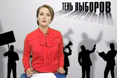 Нижегородские СМИ начали информационную атаку на КПРФ