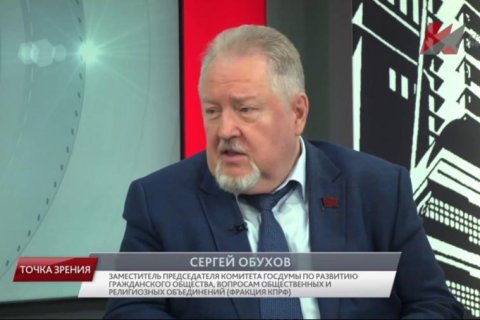 Сергей Обухов: Выборы превращаются в «спецоперацию» по удержанию власти