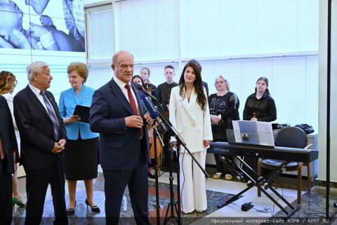 Геннадий Зюганов выступил на открывшейся в Госдуме выставке «История рождения»