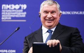 Правительство раздало нефтяным компаниям за полгода 140 млрд рублей в качестве компенсации за сдерживание цен на бензин