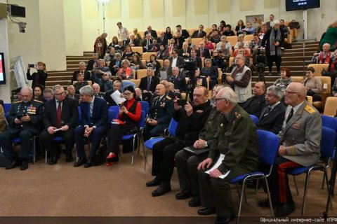 КПРФ и РУСО провели в Госдуме научно-практическую конференцию на тему: «Разгром гитлеровцев под Москвой – фундамент Великой Победы»