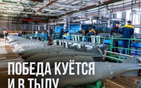 Сводка МО на 3 марта 2025 года (день 1104 СВО). Военкоры: На Покровском направлении идут ожесточенные встречные бои 