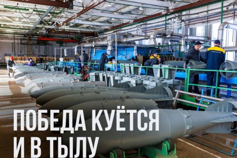 Сводка МО на 3 марта 2025 года (день 1104 СВО). Военкоры: На Покровском направлении идут ожесточенные встречные бои 