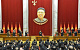 В КНДР отмечают 90-летие со дня создания Союза свержения империализма