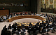 Совет Безопасности ООН проведет экстренное заседание в связи с ядерными испытаниями в КНДР