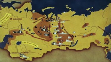 Бренды Советской эпохи "Территориально-производственный комплекс"