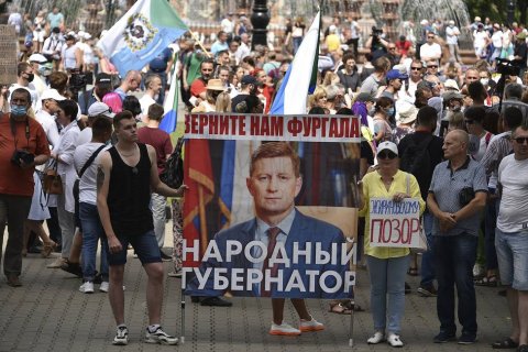 Опрос: 45% россиян поддерживают протесты в Хабаровске