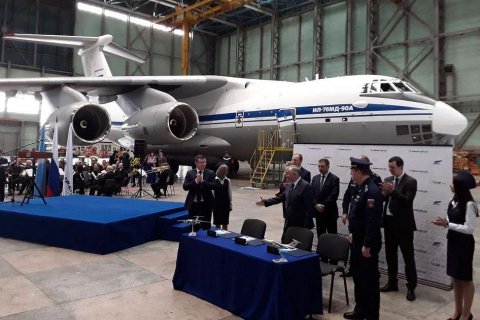 Минобороны получило первый серийный тяжелый транспортный самолет Ил-76МД-90А (цена за штуку 5 млрд рублей)