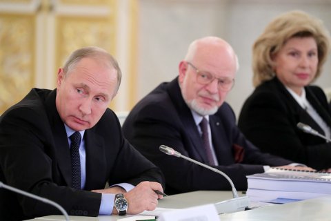 В Сибири ученого оштрафовали за жилет с надписью «Путин – беда России»