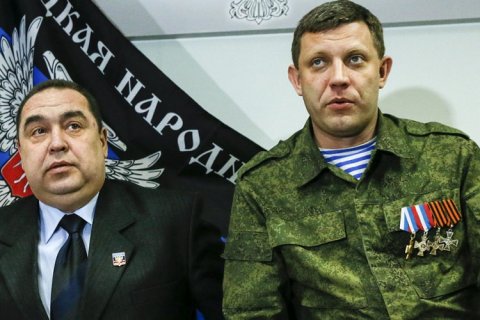 В Донбассе отложили проведение местных выборов