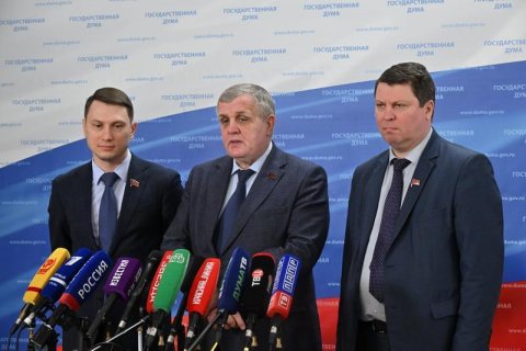 Н.В. Коломейцев, М.Н. Матвеев и А.В. Прокофьев выступили перед журналистами в Госдуме