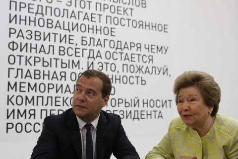 Ельцин-центр потребовал реабилитации власовцев, назвав их «диссидентами 40-х годов»