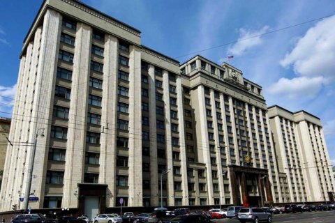 Госдума голосами «Единой России» отказалась расследовать «дикую охоту» генералов МВД