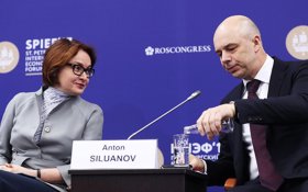 В ВТБ заявили, что Центральный банк и власти заключили «тайный пакт»