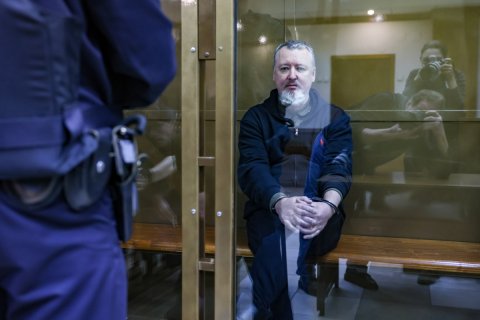Бывший министр обороны ДНР Игорь Стрелков осужден на четыре года колонии
