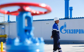 «Газпром» подает газ для Европы через Украину в объеме 42,4 млн куб. м в сутки