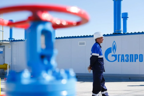 «Газпром» подает газ для Европы через Украину в объеме 42,4 млн куб. м в сутки