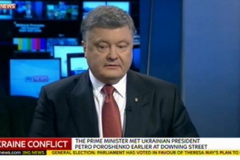Порошенко признал, что в Донбассе идет война