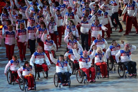 Международный паралимпийский комитет оставил в силе дисквалификацию российских спортсменов. Подробности
