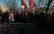 Митинг-встреча КПРФ в честь 107-й годовщины создания Рабоче-крестьянской Красной Армии. Онлайн трансляция (23.03.2025)