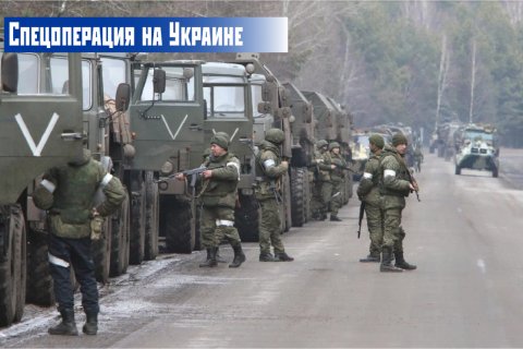 Сводка минобороны на утро 15 апреля: Сбит украинский вертолет и истребитель