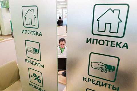 «Сбер» за полгода заработал 737,5 млрд рублей