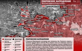 Сводка МО на 13 августа 2025 года (день 1267 СВО). Военкоры: На Покровском направлении сохраняется «неопределенность» с прорывом на Доброполье