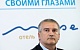 Комитет Госдумы одобрил списание долгов крымских предпринимателей перед украинскими банками