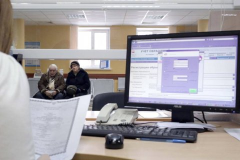 Госдума голосами единороссов в очередной раз «временно» заморозила накопительные пенсии