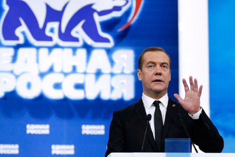 Der Standard: российская «партия власти» – иностранный агент?