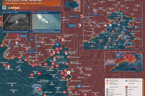 Сводка МО на 24 октября 2024 года (день 974 СВО). Военкоры: ВС РФ пробились в центр Селидово