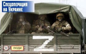 Сводка МО на 19 августа 2022 года: Националисты расстреляли 100 военнослужащих ВСУ