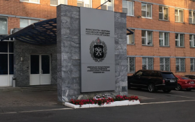 Строителя осудили на 6,5 лет за хищения у министерства обороны 500 млн рублей 