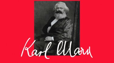 Маркс о радикальности