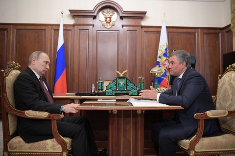 Путин предложил ввести клятву или присягу для вступающих в гражданство РФ